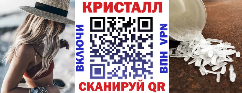 АМФ 98%  где найти   Омск 