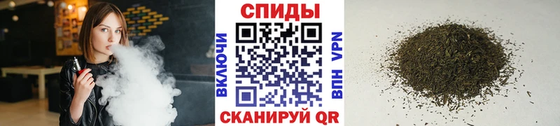 БУТИРАТ оксибутират Омск