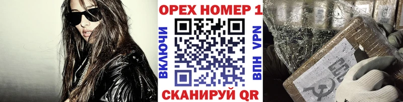 Кокаин Колумбийский  mega вход  Омск 