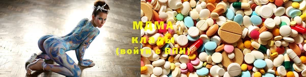 мефедрон мука Осташков