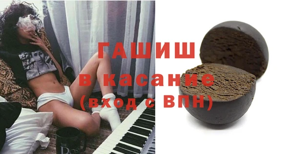 бутик Остров