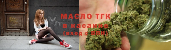 бутик Остров