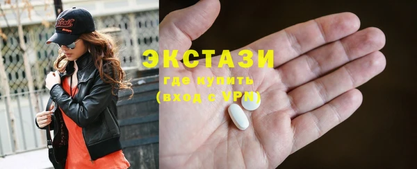 бутик Остров