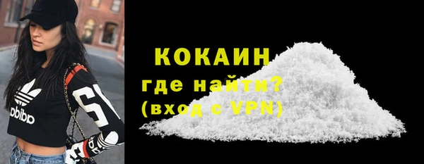 бутик Остров