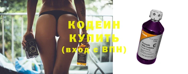 бутик Остров
