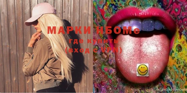 бутик Остров