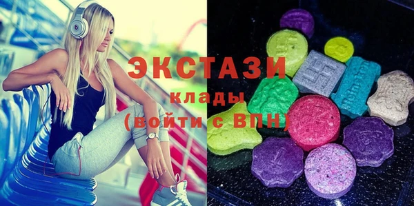 бутик Остров