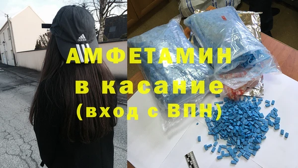 бутик Остров