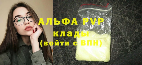 бутик Остров