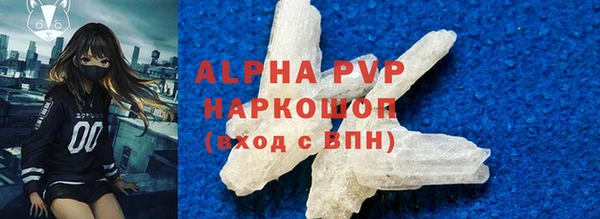 бутик Остров