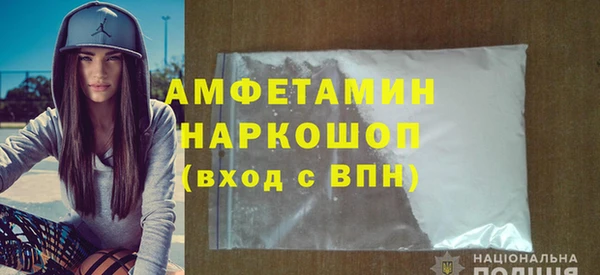 бутик Остров