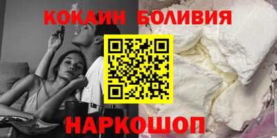 твердый Азнакаево