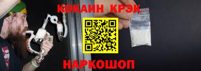 jwh Берёзовский