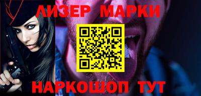 меф VHQ Беслан