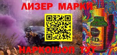 меф VHQ Беслан