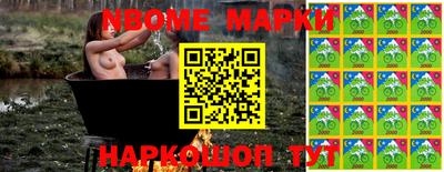jwh Берёзовский
