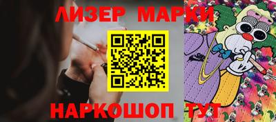 твердый Азнакаево