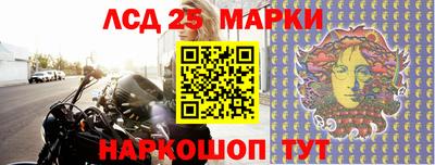 jwh Берёзовский