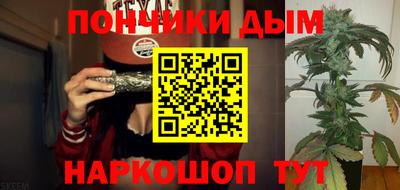 меф VHQ Беслан