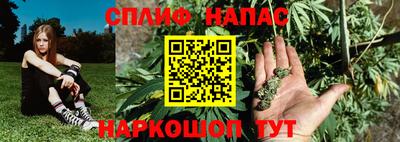 ПСИЛОЦИБИНОВЫЕ ГРИБЫ Абакан