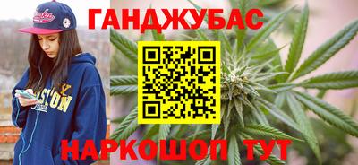 ALPHA PVP Бийск
