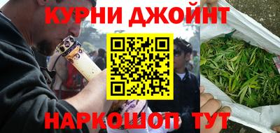 меф VHQ Беслан
