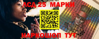 ALPHA PVP Бийск