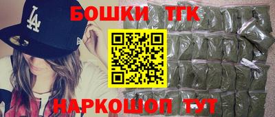 твердый Азнакаево