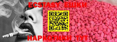 jwh Берёзовский