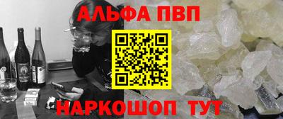 jwh Берёзовский