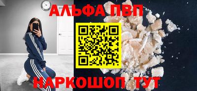 твердый Азнакаево