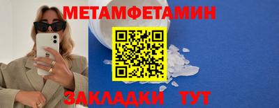 jwh Берёзовский