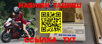 твердый Азнакаево