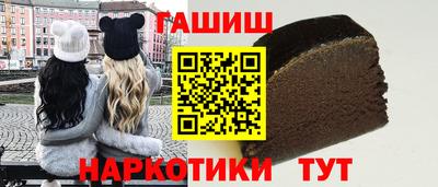 меф VHQ Беслан