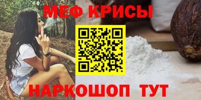 ALPHA PVP Бийск