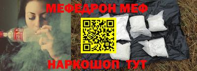jwh Берёзовский