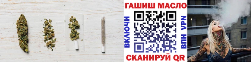 ТГК жижа даркнет сайт Омск