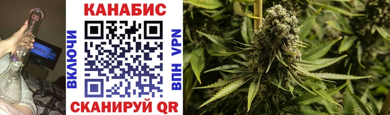 blacksprut tor  Омск  Конопля THC 21% 